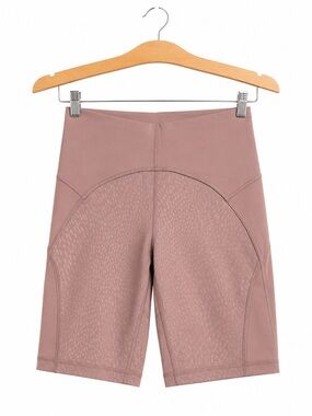 Lululemon Unlimit High-Rise Short 8" *Mesh
| Spiced Chai| Size 6